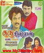 Guru Sishyan 1988 song download